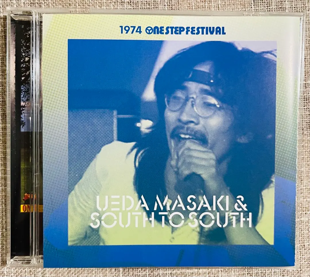 ワンステップ・フェスティバル 1974 ドキュメント映像作品DVD 2025年最新】1974 ワンステップ フェスティバルの人気アイテム