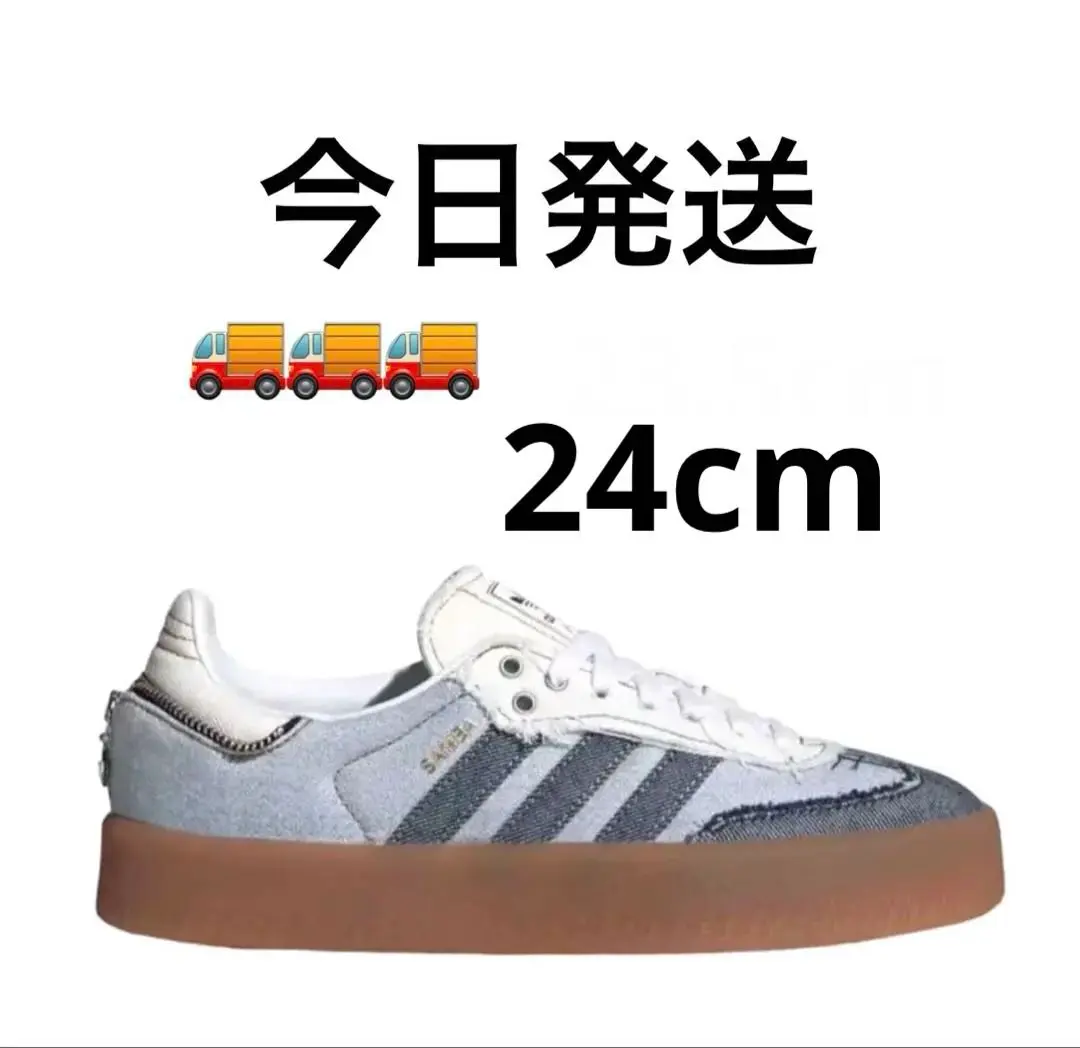 2025年最新】atmos pink adidas sambaeの人気アイテム - メルカリ