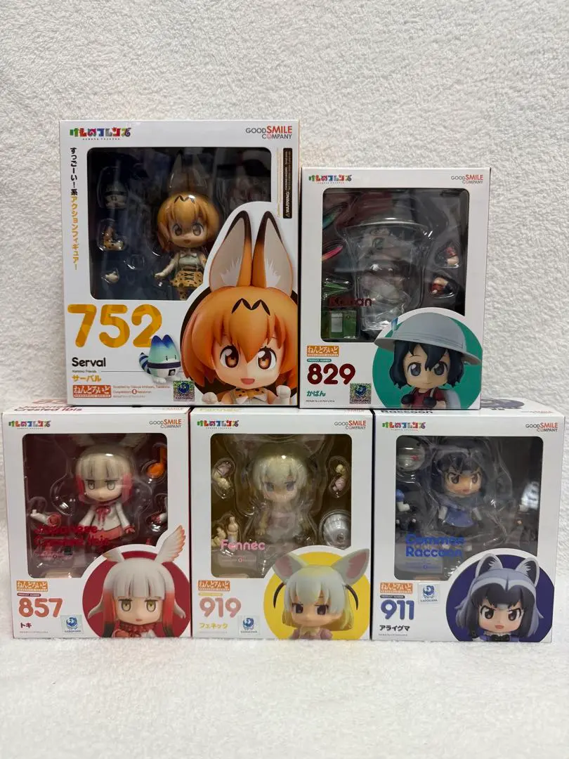 【新品未開封】ねんどろいど サーバル アライグマ フェネック 3体セット 2025年最新】ねんどろいどけものフレンズアライグマの人気