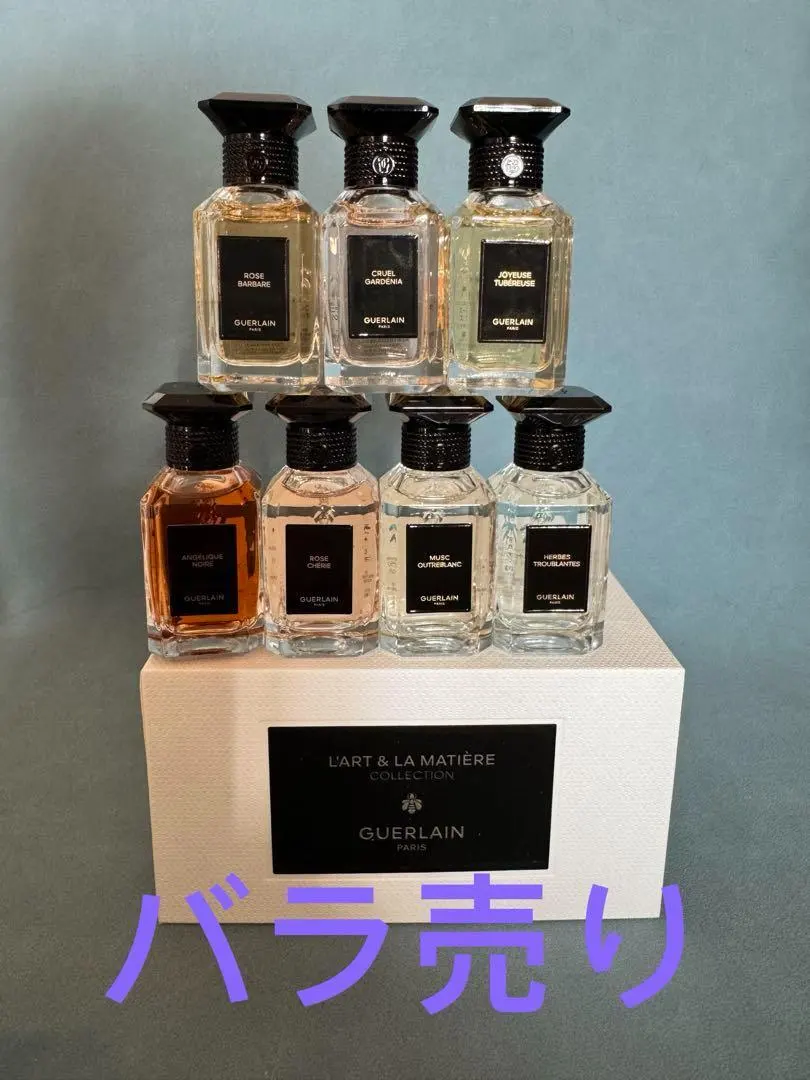 2025年最新】ムスクウートルブランの人気アイテム - メルカリ