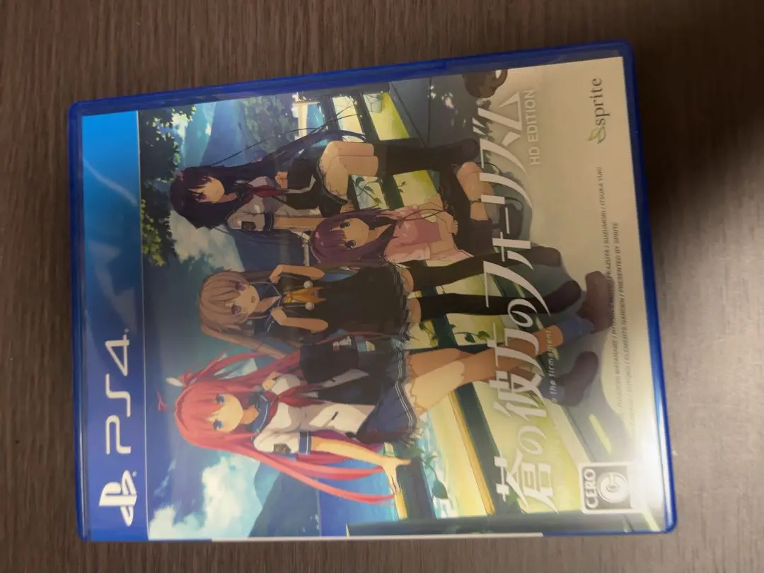 2025年最新】蒼の彼方のフォーリズム ps4の人気アイテム - メルカリ