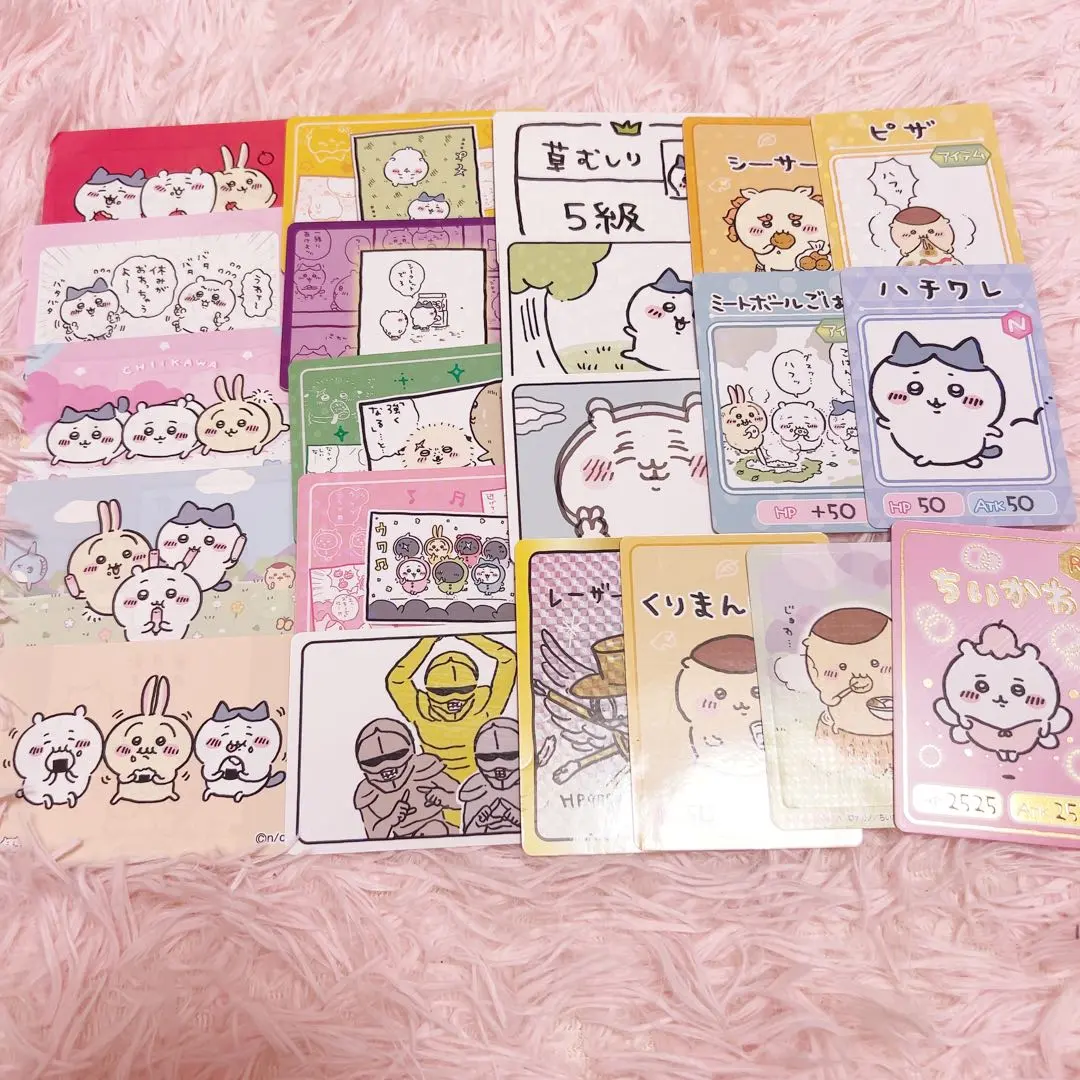 Thumbnail of Chikawa Cards