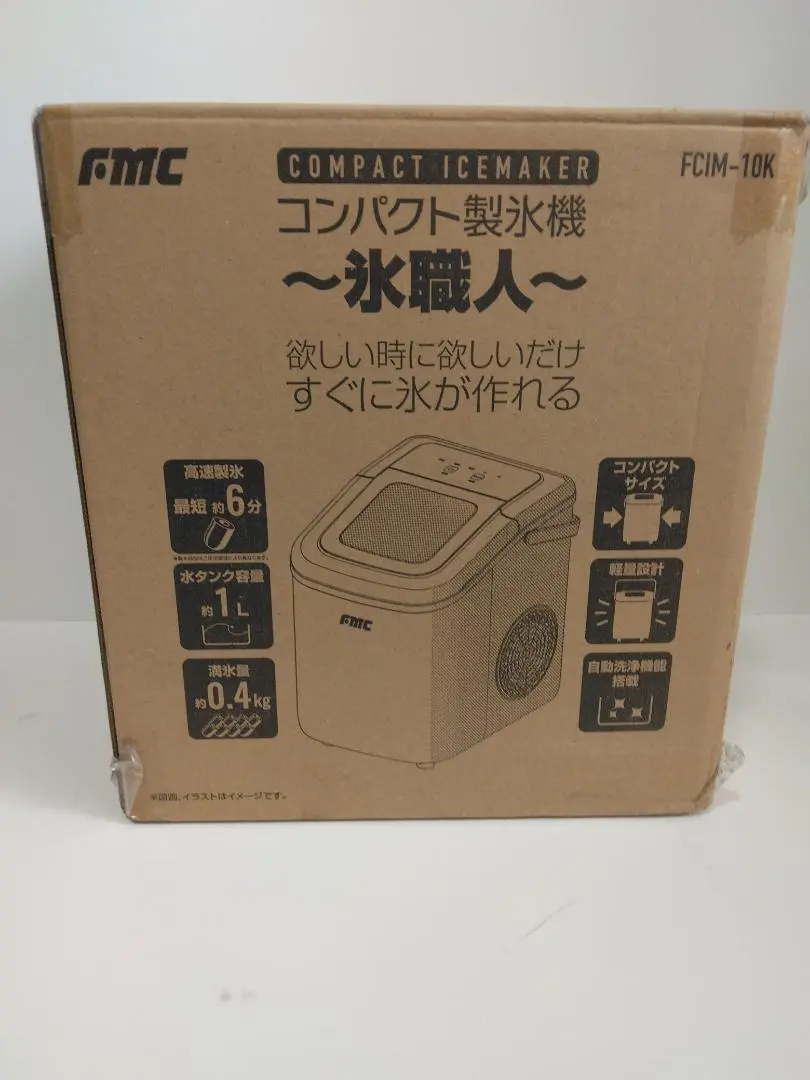 2025年最新】fujimac 生活家電・空調の人気アイテム - メルカリ