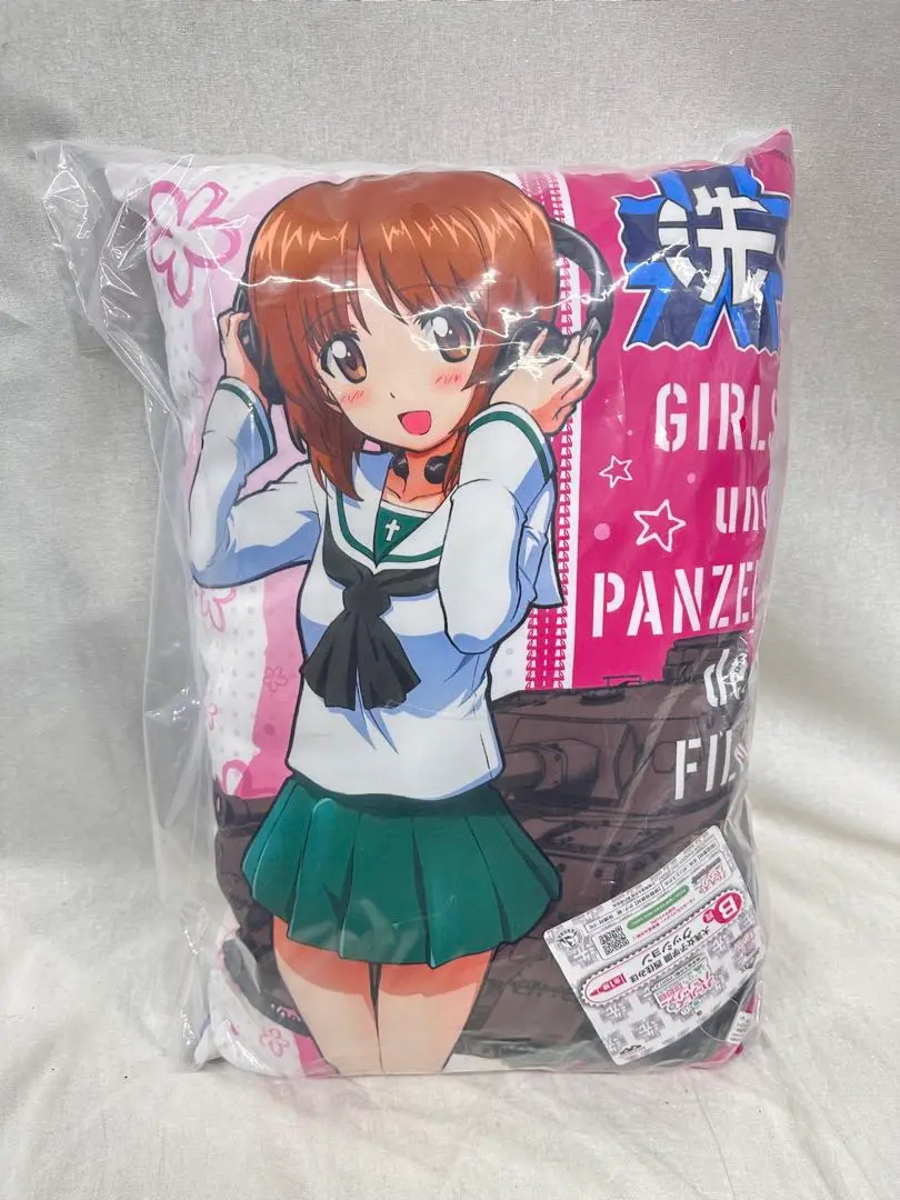 ガルパン　クッション　徹甲弾 一番くじに『ガールズ＆パンツァー 劇場版』PART2が登場！ボコの