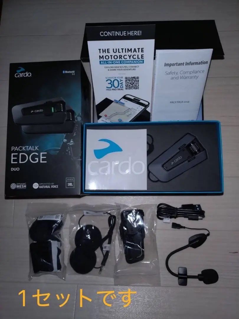 【新品未使用】Cardo Packtalk EDGE 日本語設定 化粧箱付き Amazon.co.jp: CARDO カルド PACKTALK EDGE - 2nd Helmet Kit