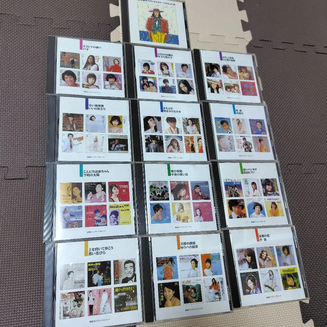 2025年最新】懐かしの歌謡ポップス大全集の人気アイテム - メルカリ