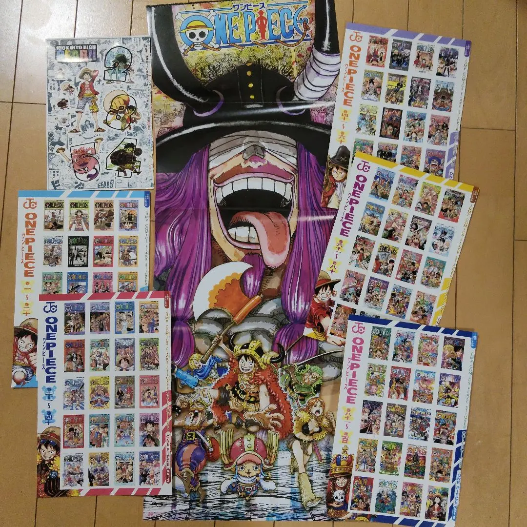 航海王 週刊少年Jump 附錄 貼紙 海報 的縮圖