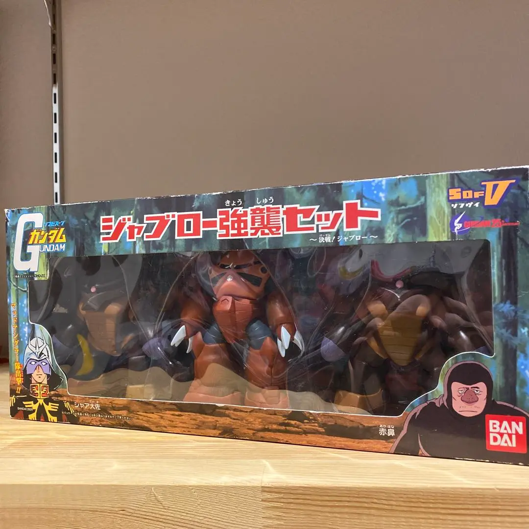 【希少・未開封品】ジャブロー強襲セット　ガンダム 希少・未開封品】ジャブロー強襲セット ガンダム - メルカリ