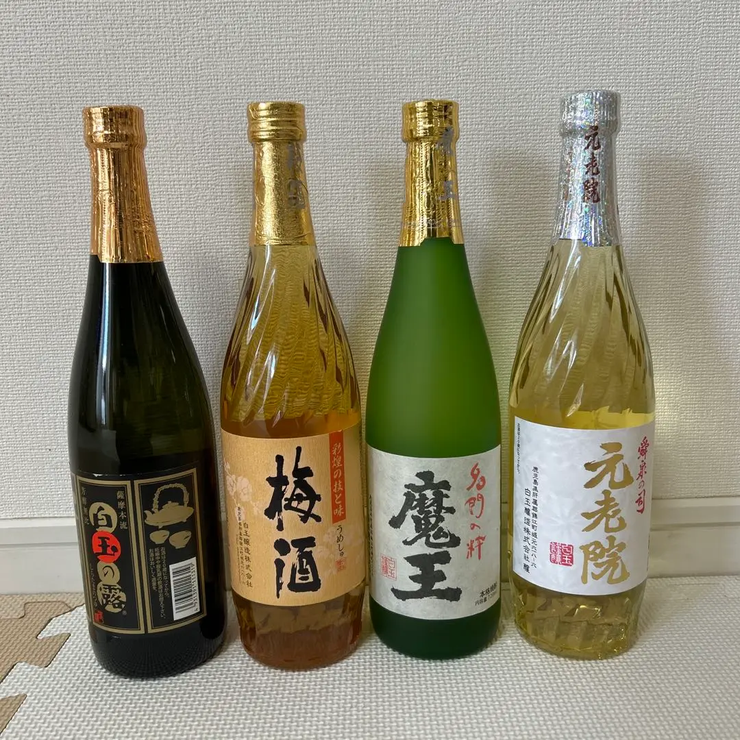 ⭐️魔王＆梅酒 箱付 各1800ml ⭐️2本共に超最新詰め日 ⭐️激安 ⭐️魔王＆梅酒 箱付 各1800ml ⭐️2本共に超最新詰め日 ⭐️激安
