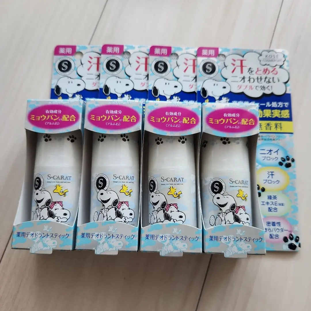 エスカラット薬用デオドラントスティック9個 ミョウバンアルム石 無色無香料 Amazon.co.jp: KOSE コーセー エスカラット 薬用デオドラント