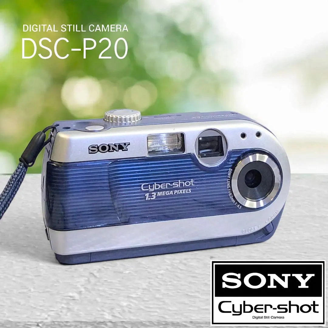 2025年最新】dsc-p50の人気アイテム - メルカリ