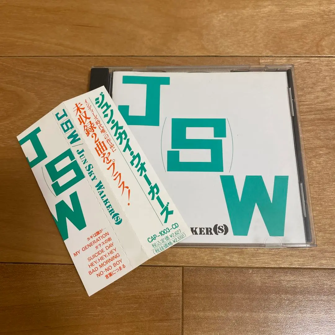 2025年最新】J(S)W[Jun Sky Walker(s)][CD]の人気アイテム