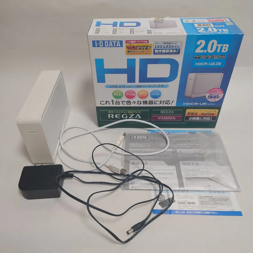 2025年最新】HDCR-U2.0の人気アイテム - メルカリ