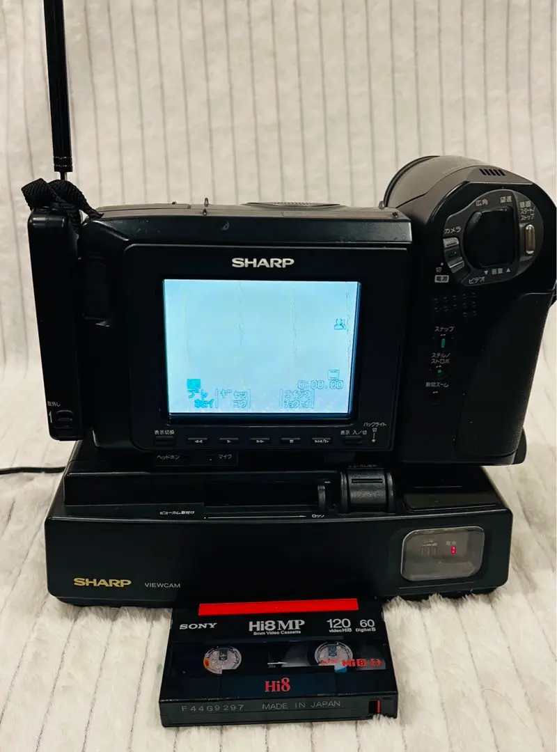 2025年最新】vl-hl100の人気アイテム - メルカリ