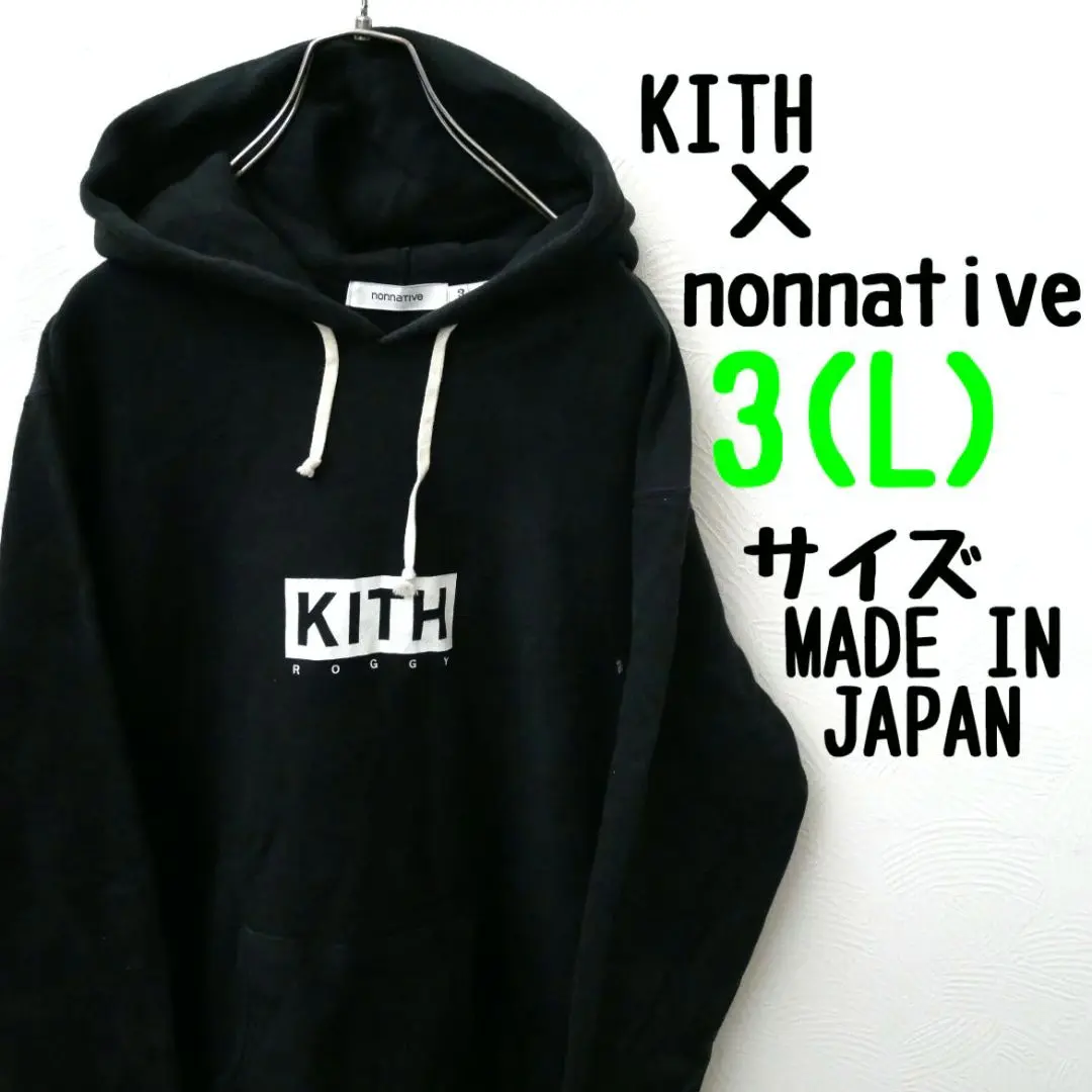 KITH×nonnative (キス×ノンネイティブ) パーカー ブラック