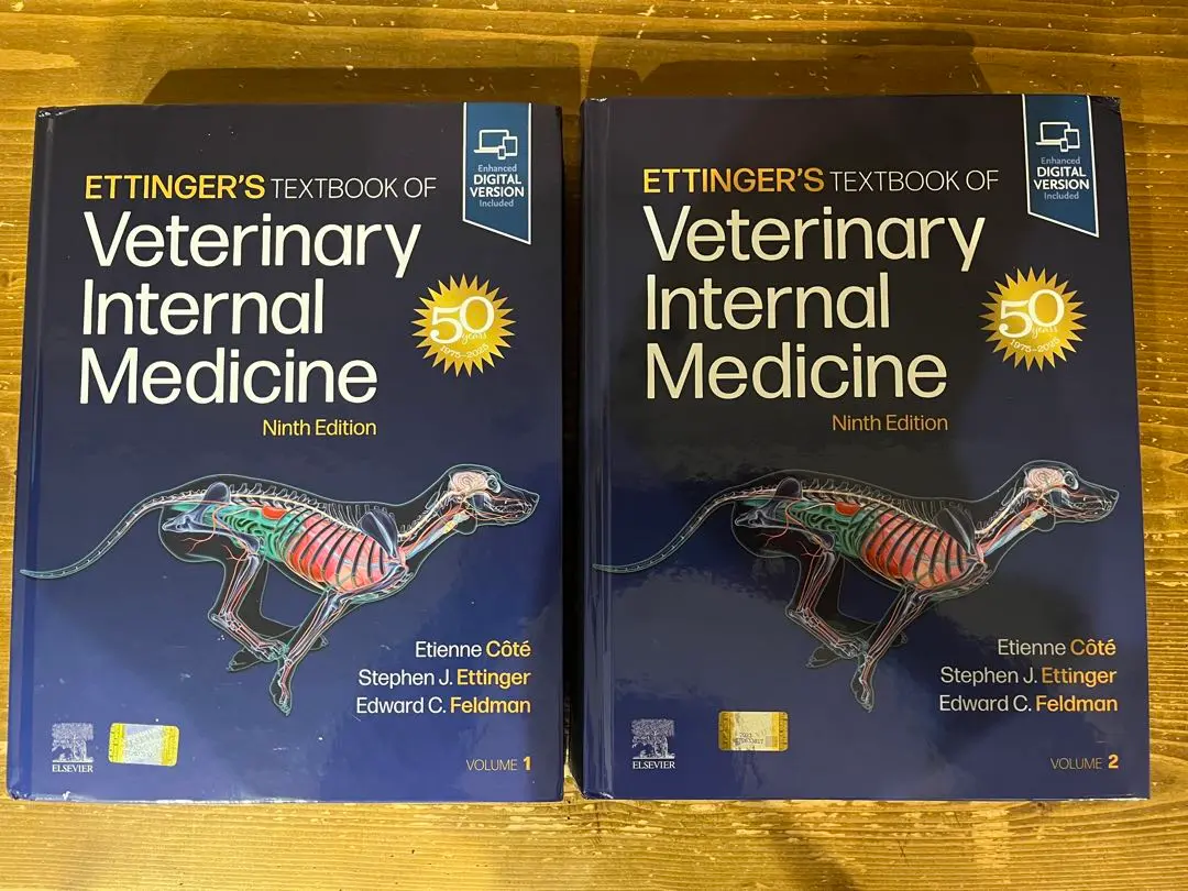 VETERINARY INTERNAL MEDICINE 第8版　2冊セット 優待特典一覧 VETERINARY INTERNAL MEDICINE 8TH EDITION 洋書