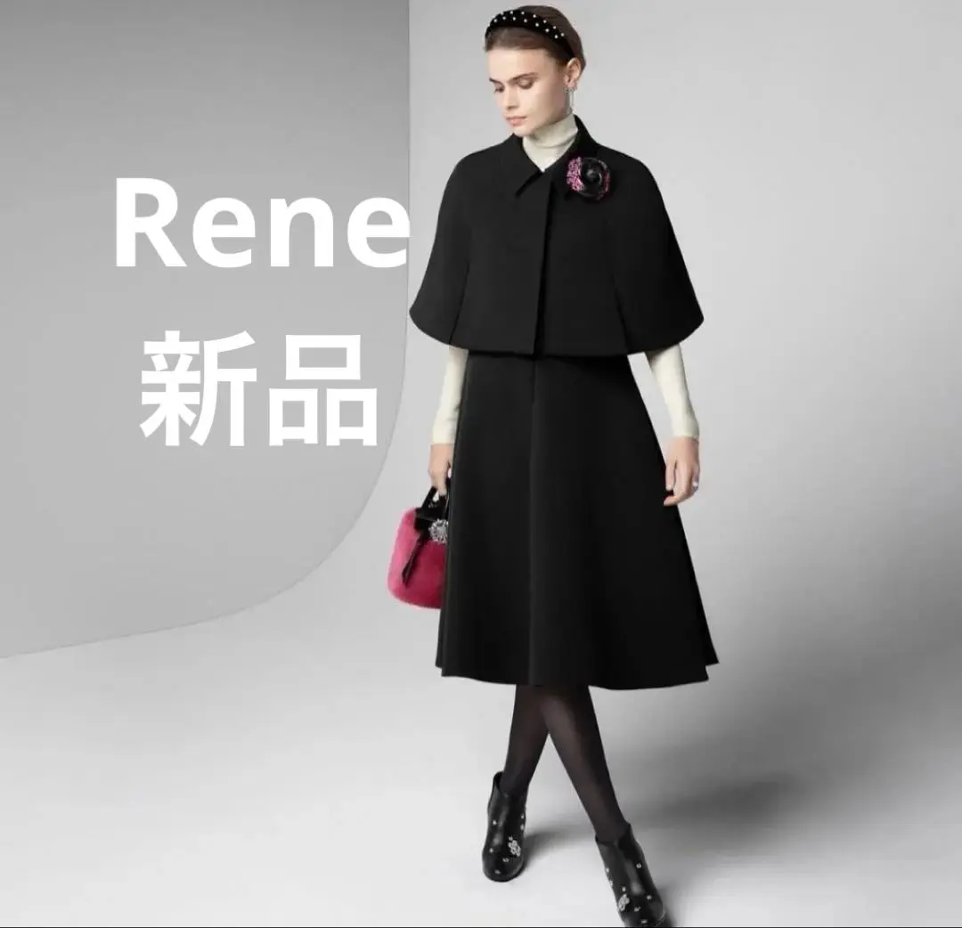 2025年最新】Rene ポンチョの人気アイテム - メルカリ