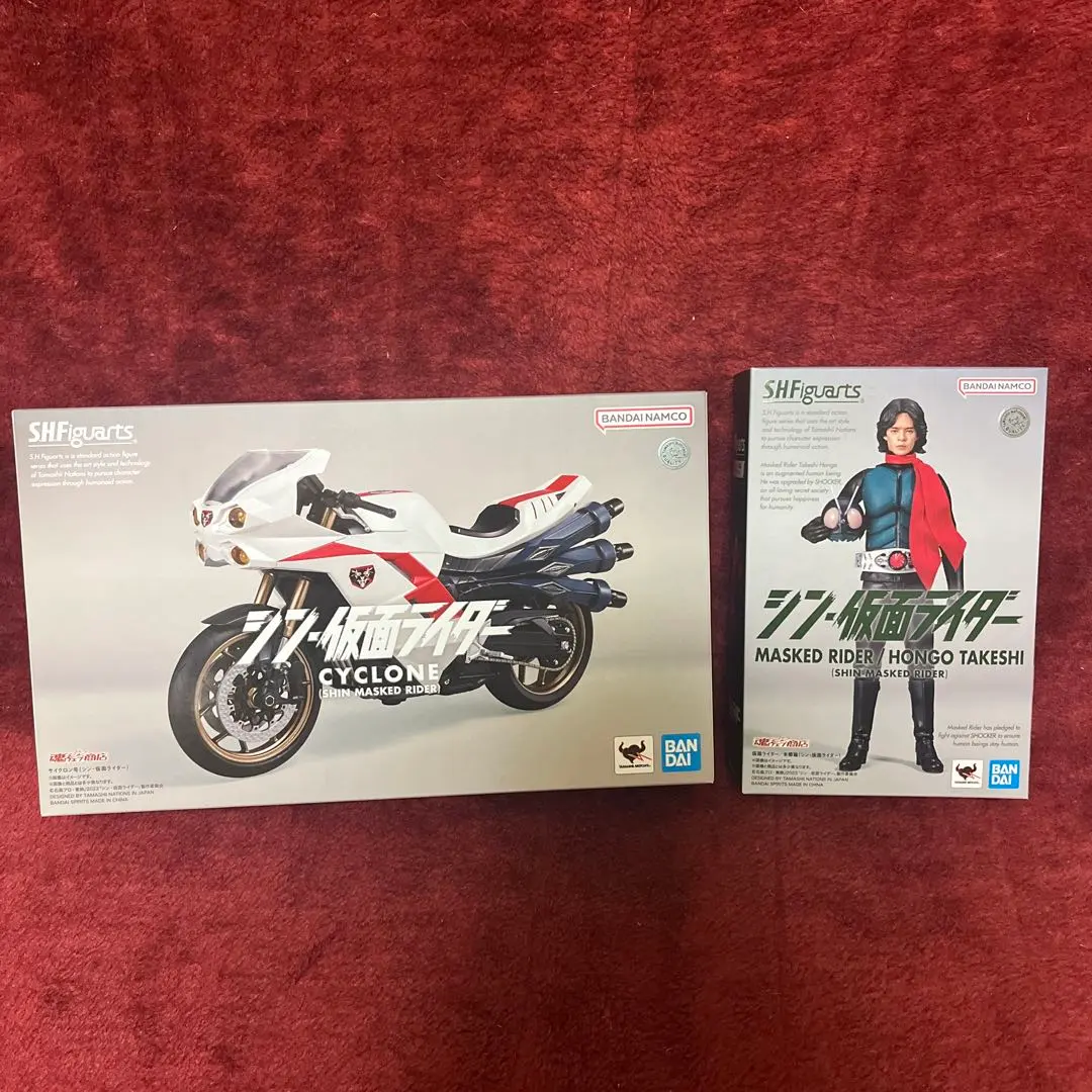 Thumbnail of SH Figuarts Shin, Kamen Rider Hongo & Cyclone