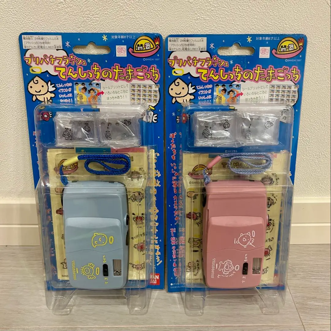 たまごっち てんしっち プリパチカラー カメラ たまごっち てんしっち プリパチカラー カメラ