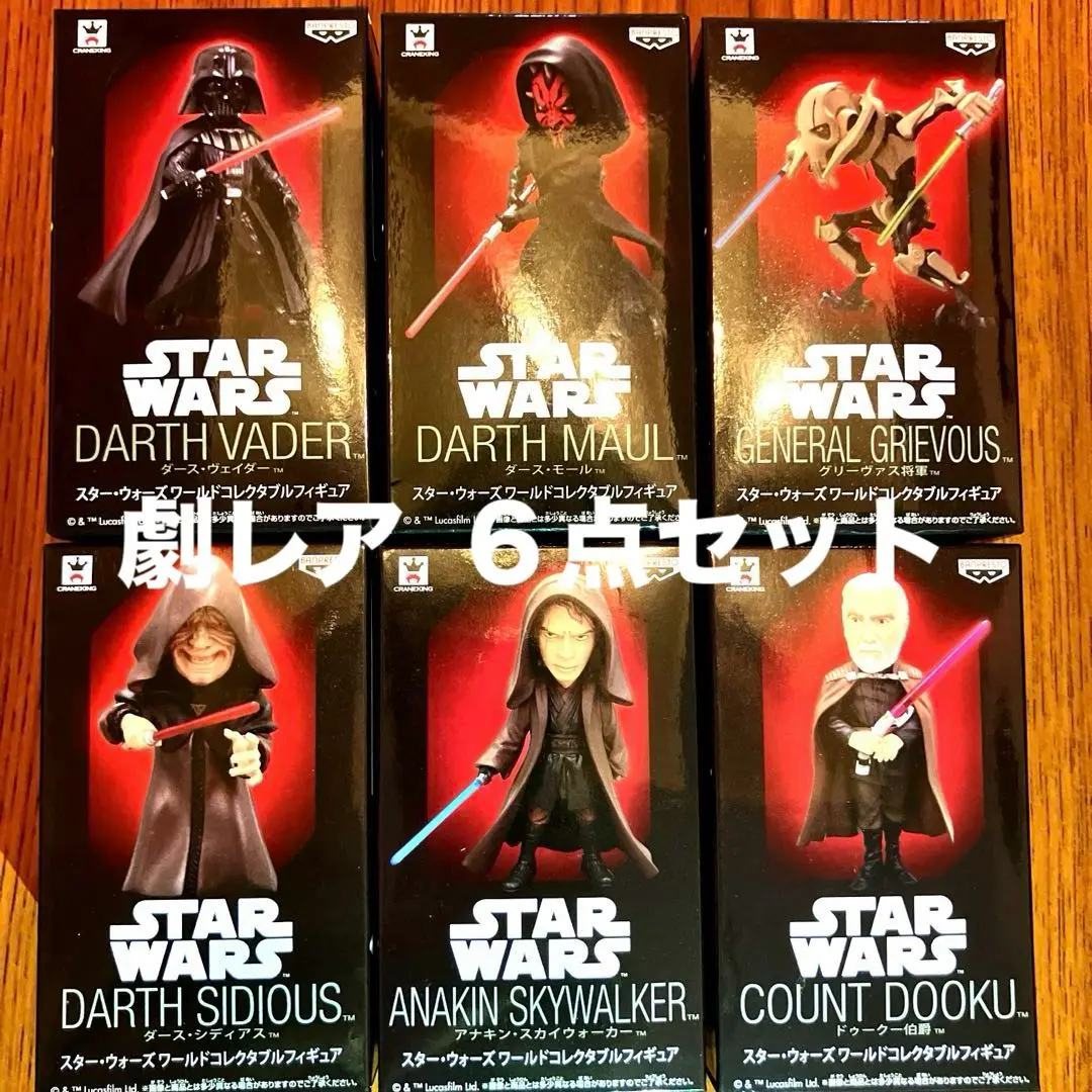 スターウォーズ ワーコレvol,8 アナキンスカイウォーカー フルセット