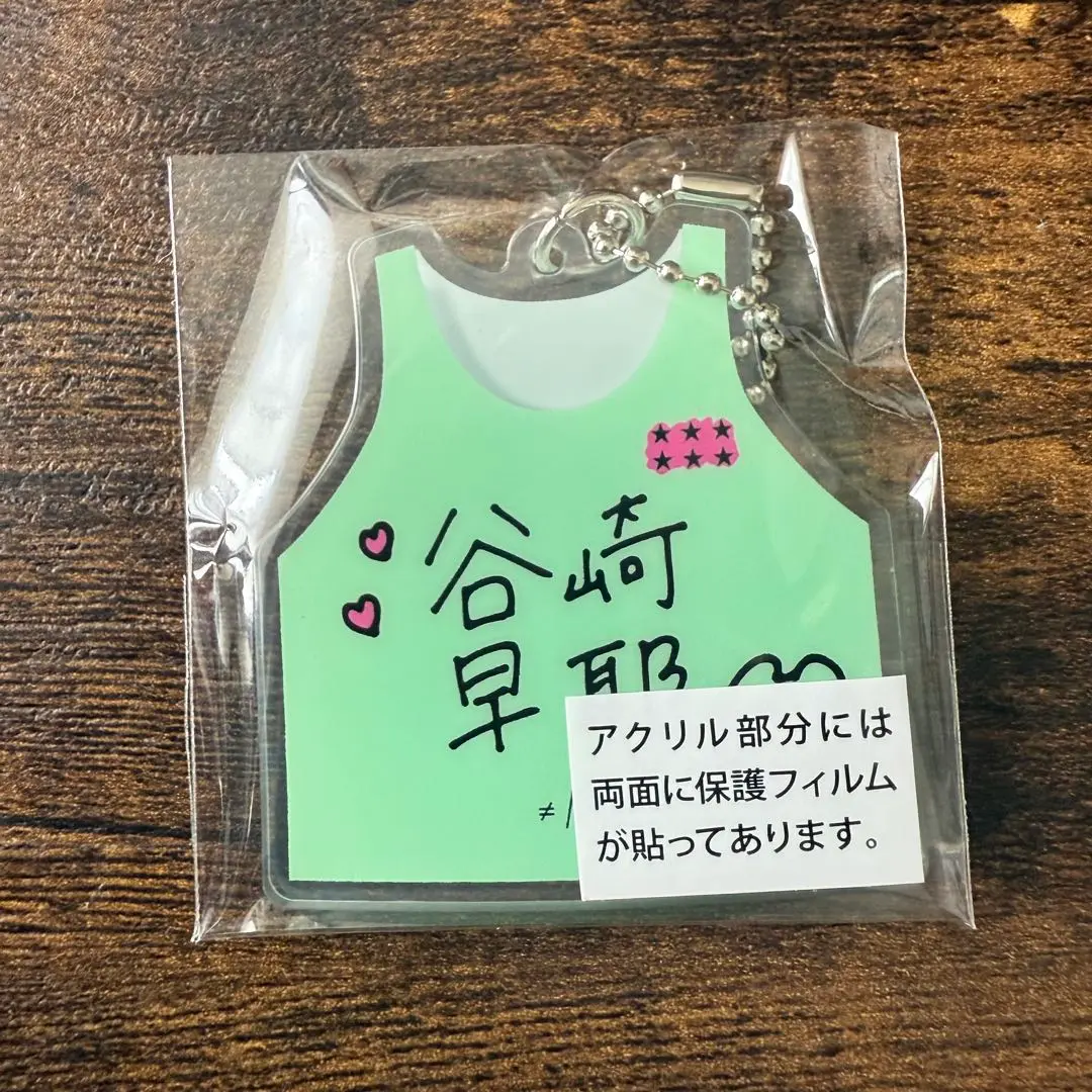 尾*し様 谷崎早耶　ノイミー5周年　ビブス　Ｌサイズ　新品未使用　メルカリ最安値 尾*し様 谷崎早耶 ノイミー5周年 ビブス Lサイズ 新品未使用