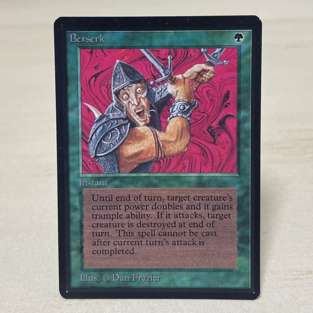 2025年最新】berserk mtgの人気アイテム - メルカリ
