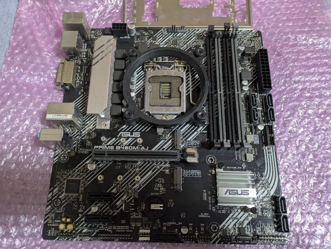 PRIME B460M-AJ｜マザーボード｜ASUS 日本
