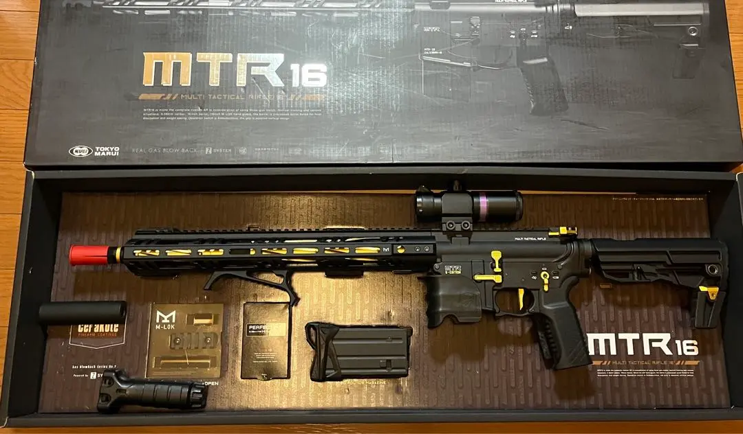 MTR16 Gエディション - ガスブローバック マシンガン | 東京