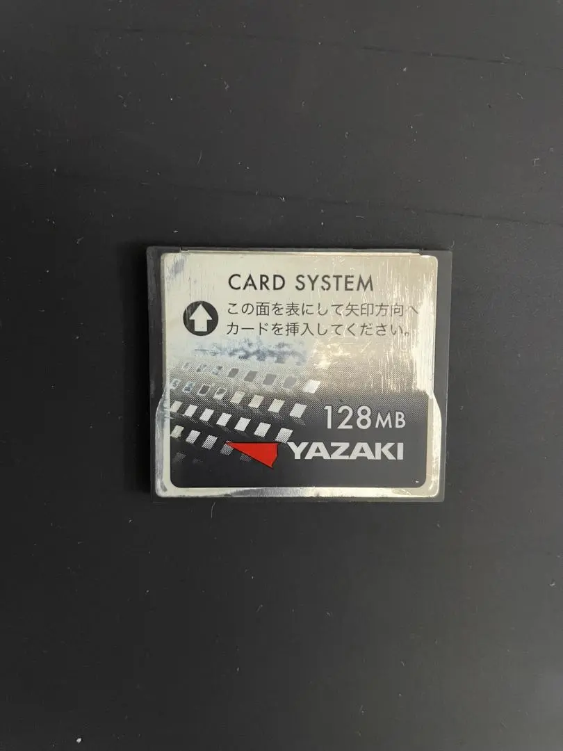 ヤザキ（YAZAKI）デジタコCFカード 128MB 【3枚セット】 2025年最新】矢崎cfカードの人気アイテム - メルカリ