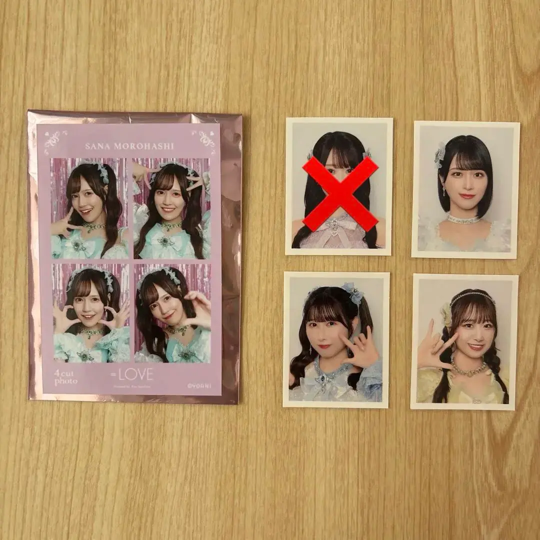 Thumbnail of =LOVE (Ikorabu) Four-Cut Photo ID Photo Bundle