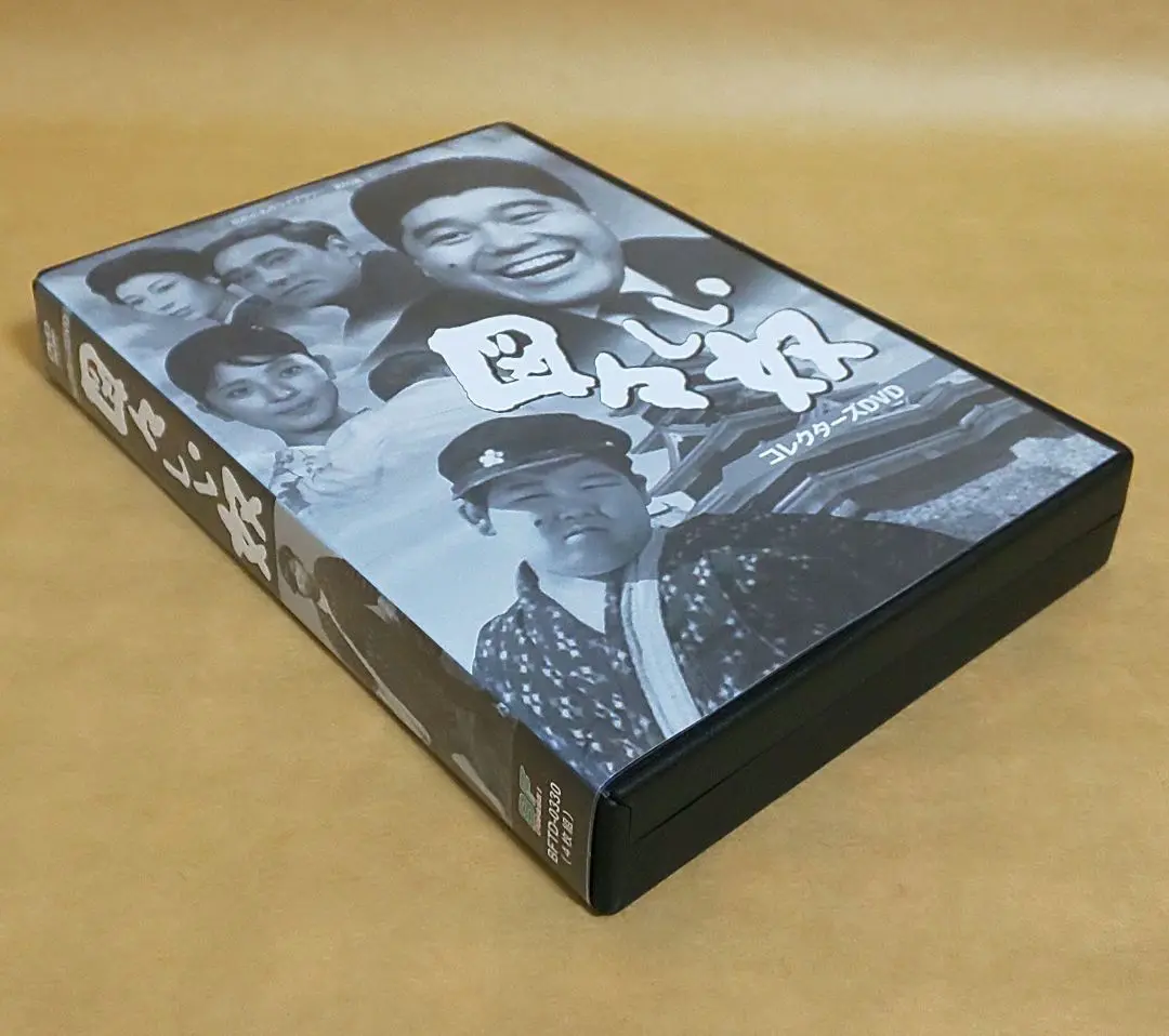 2025年最新】図々しい奴 [dvd]の人気アイテム - メルカリ