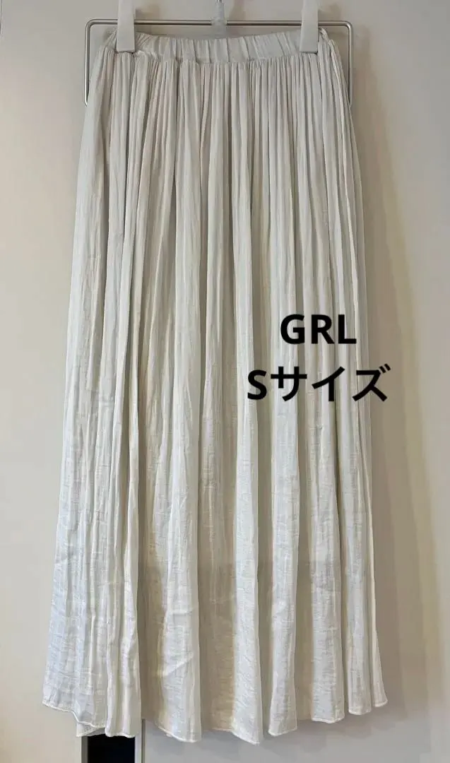 Thumbnail of GRL Gather Flare Skirt Ivory Long Skirt S size