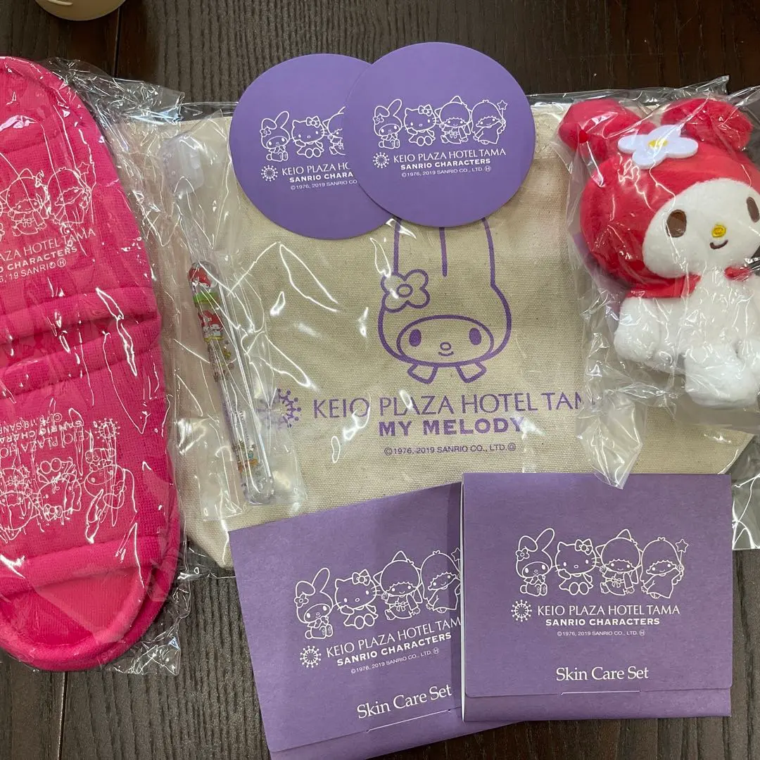 京王プラザホテル宿泊者限定　マイメロ　クロミ　ぬいぐるみキーホルダー＋アメニティ 京王プラザホテル宿泊者限定 マイメロ クロミ ぬいぐるみ