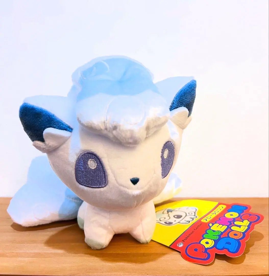 値下げポケモンドールズ アローラロコン 2017年ポケモンセンター限定 美品レア 値下げポケモンドールズ アローラロコン 2017年ポケモンセンター