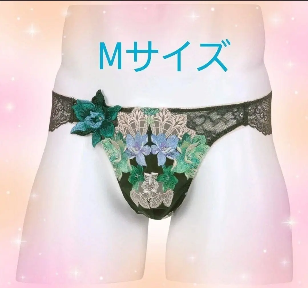 〖新品未使用〗Wacoal menサルートメンズブリーフMサイズ PU サルート 【限定発売商品】メンズ メンズブリーフ PTJ030