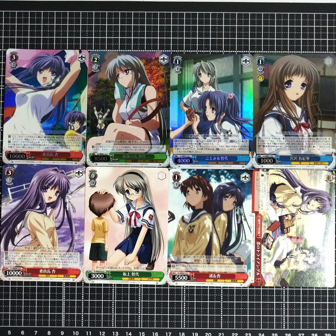 Weiss Schwarz CLANNAD 卡牌8張套裝 的縮圖