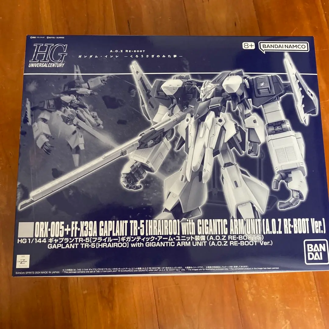 中古 BANDAI SPIRITS | バンダイスピリット プラモデル ADVANCEOFZティターンズの旗のもとに ギャプランTR-5 フライルー HG 1/144 2024年製 5066376 ギガンティック・アーム・ユニット装備 プレミアムバンダイ限定 【714】 Amazon | 1/144 HG ORX-005 ギャプランTR-5[フライルー