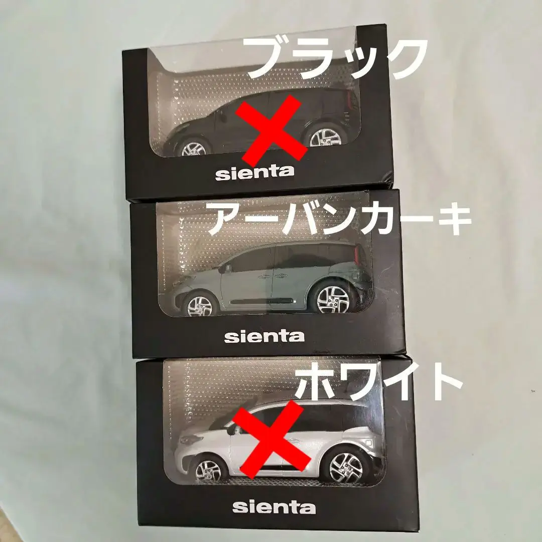 トヨタ - トヨタ sienta シエンタ プルバックカー アーバン