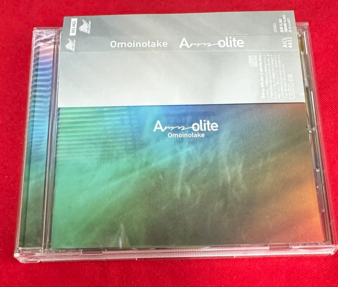 2025年最新】omoinotake モラトリアムの人気アイテム - メルカリ