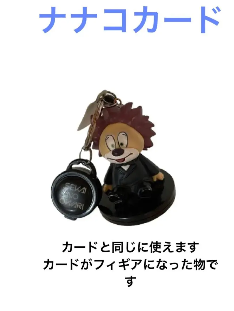 DJ LOVE nanaco フィギュア SEKAI NO OWARI新品未開封 nanaco フィギュア「SEKAI NO OWARI DJ LOVE」| 株式会社タイトー