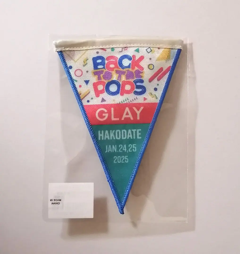 匿名発送☆新品★ GLAY 函館 ガーランド バッジ 会場限定 2025年最新】glay 函館 ガーランドの人気アイテム - メルカリ
