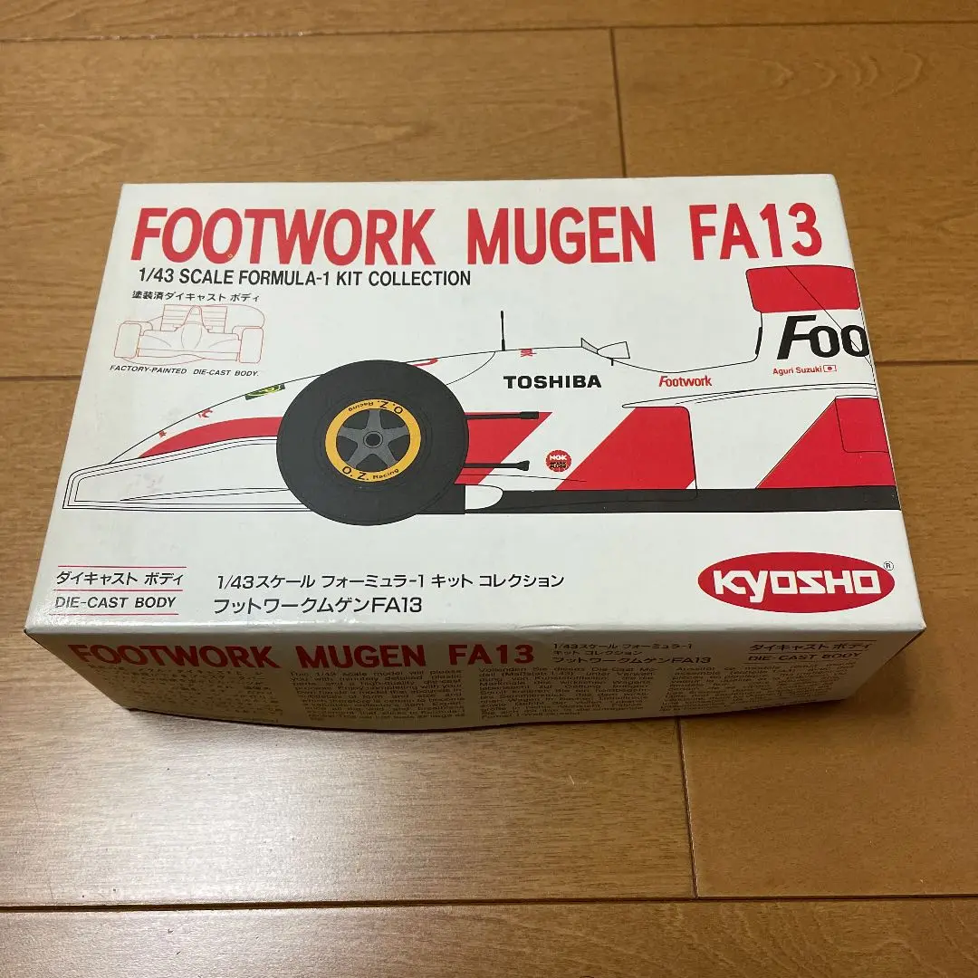 スーパーマグナEX フットワーク無限FA13 EX-013 トミー スロットカー スーパーマグナEX フットワーク無限FA13 EX-013 トミー スロット
