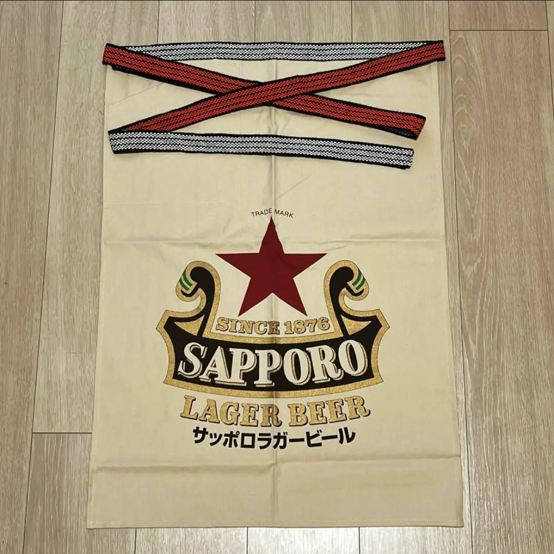 新品◇SAPPORO サッポロラガービール◇前掛け　4点セット◇エプロン 2025年最新】サッポロビール エプロンの人気アイテム - メルカリ