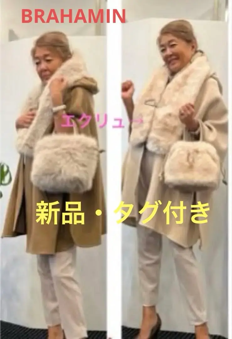 m98255561570_1.jpg?1735300058