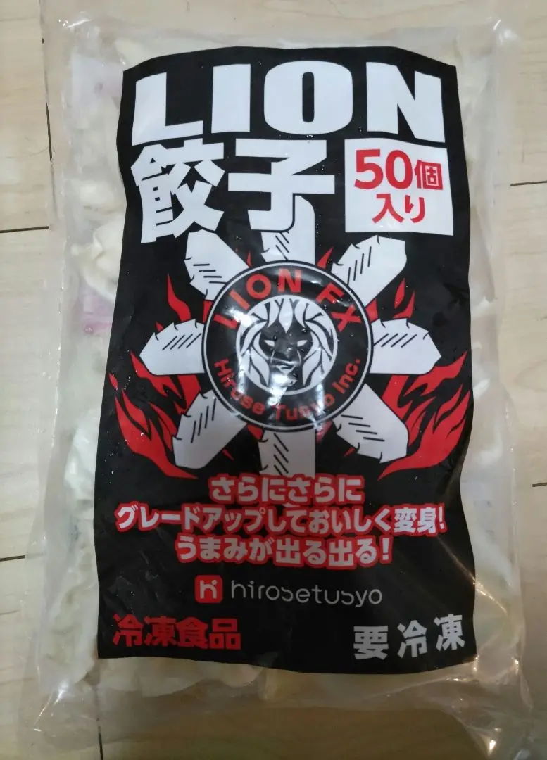 ヒロセ餃子唐揚げチャーハン中華丼総合計37袋（タレ3本、せいろ1個含む） 2025年最新】ヒロセ通商 餃子の人気アイテム - メルカリ
