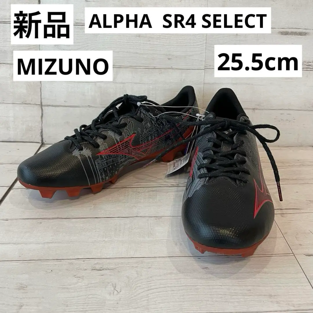 【超入手困難・限定品】ミズノ　モレリアネオⅣβ セルヒオラモス　 27.5 超入手困難・限定品】ミズノ モレリアネオⅣβ セルヒオラモス