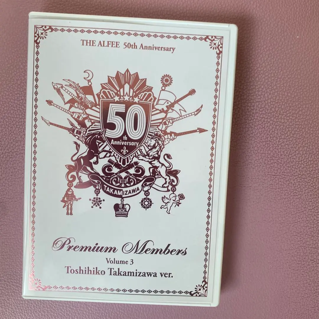 2025年最新】ALFEE 50周年 dvdの人気アイテム - メルカリ