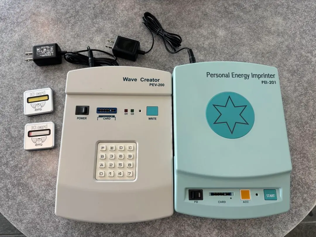 「PEV-200」「PEI-201」波動関連機器 波動転写器 PEV-200」「PEI-201」波動関連機器 波動転写器 - メルカリ