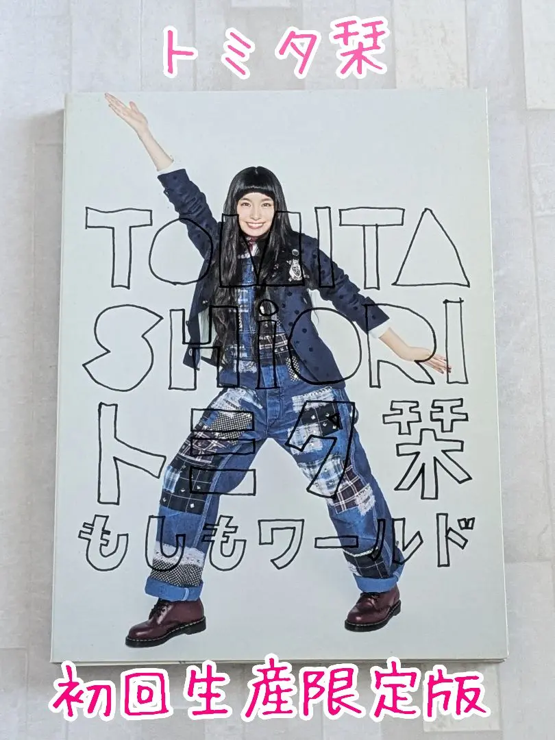 2025年最新】大塚愛 dvd 18の人気アイテム - メルカリ