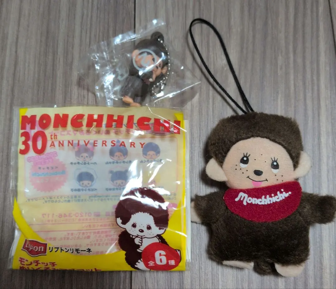 モンチッチ　非売品マスコット　リプトンリモーネ　モンチッチ30周年コラボ リプトンリモーネ モンチッチ B - メルカリ